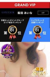 4월도
