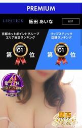 8월 감사합니다❤️