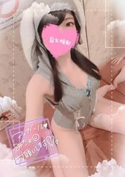 ✿하루와 놀아? ✿
