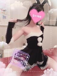 ✿ 함께 해? ✿