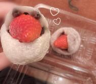 얼굴처럼 😀🍓