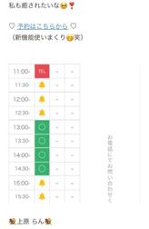 감사합니다🙇‍♀️💞