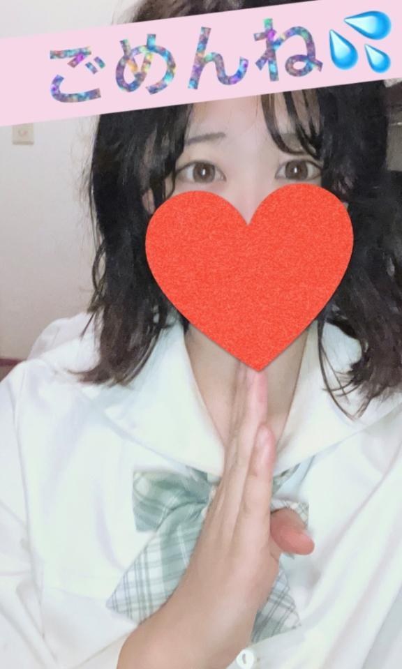 어둠