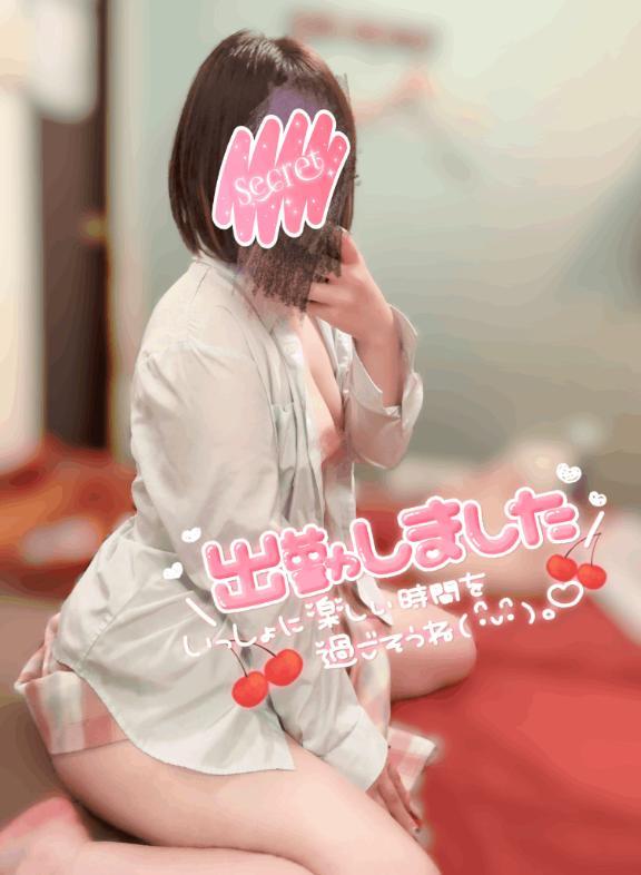 ❤︎있습니다❤︎
