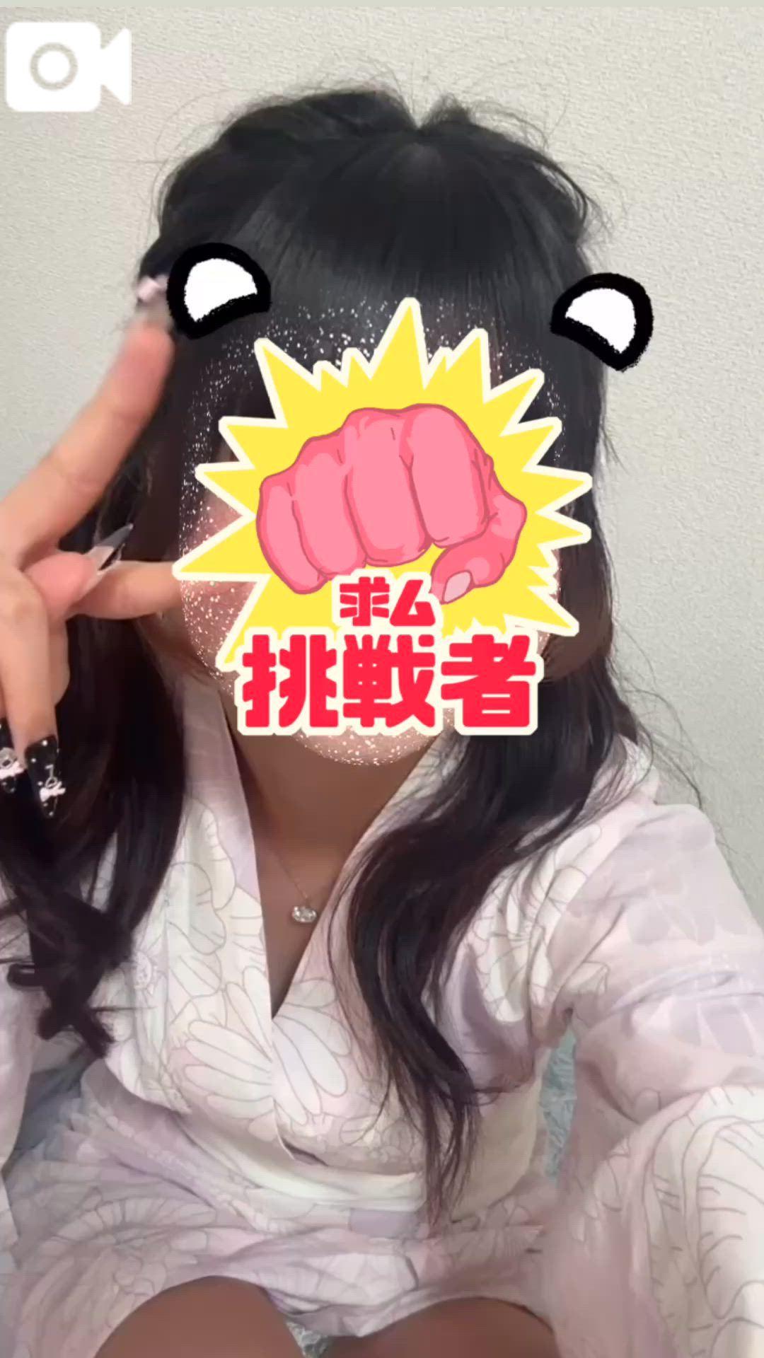 있습니다!