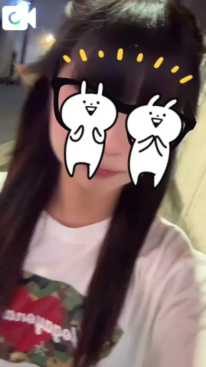 슈킨! !
