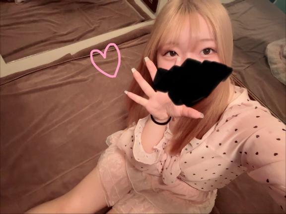 슈! !