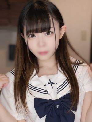 피피