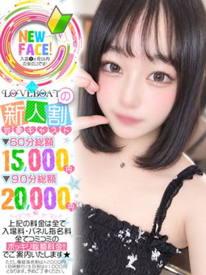 이부