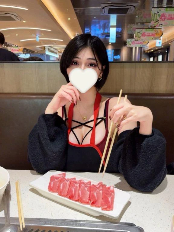 주먹