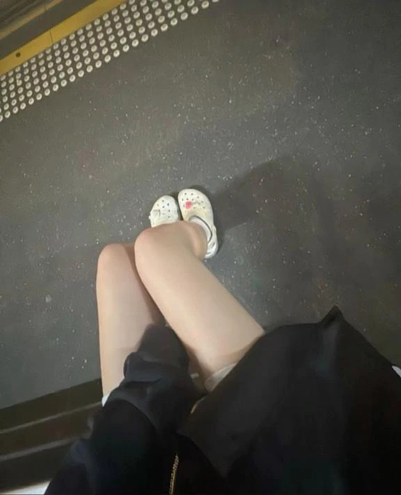 밤