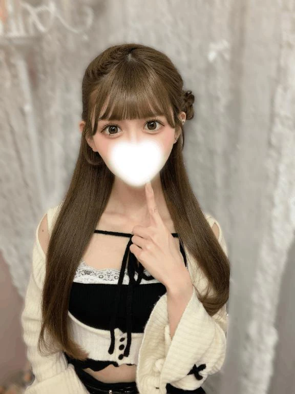미안해 🥹