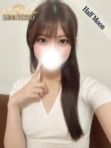 Half Moon🌓 - 아이