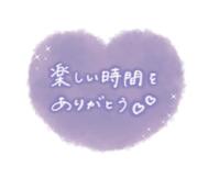 6/15💌A씨