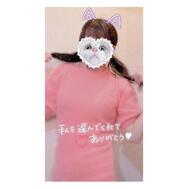 감사합니다 💌 니코 리 T
