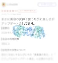 후기 고마워 ❤︎