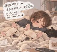 길고, 😣