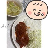 오늘의 밥 🍚