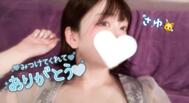 3/10[F씨]🕊💌