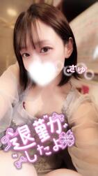 귀가🐸³₃