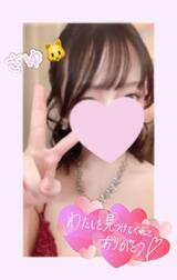 3/17[A씨]🕊💌