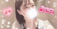 5/13[S씨]🕊💌