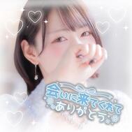 5/18[I씨]🕊💌