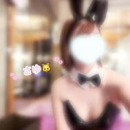마셰리 있습니다! 🐰