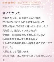 달콤한 날(ᐡ´• ·̫•)꜆♡