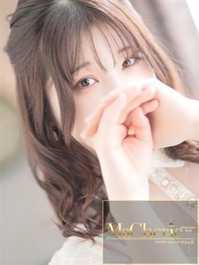 저희 가게 자랑 할인 대상 제외 소녀 - 리코/透키通루美肌♡癒시系