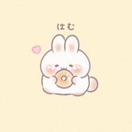 슈!