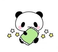 슈!