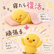 뜨거운 (^^) 우하아