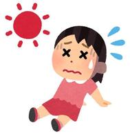 한층 더 🫠