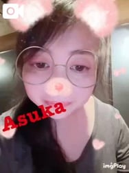 오히루♡