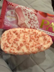 🍓