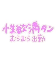 출근했습니다 ♡