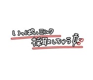 비가 내렸다.