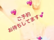 안녕-☀️*ﾟ