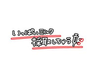 안녕하세요