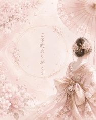 19시～♡
