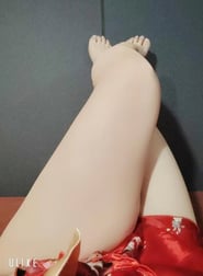 있어!