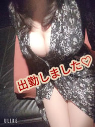 출근했습니다!