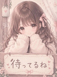 실은...