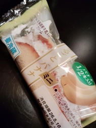 안녕하세요~🍮🍩🍰