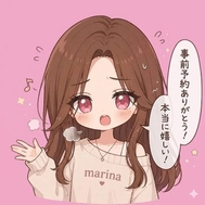 사전예약