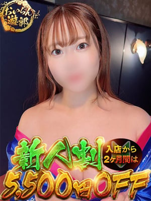 루카