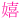 20260802_224643_2bb42cf52bf23a8bf0fa2713