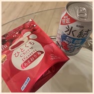 감사 ✨✨