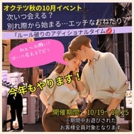 이벤트🎵